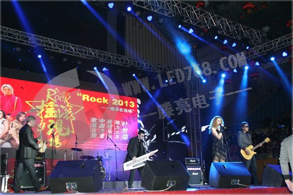 Rock2013-摇滚在现场